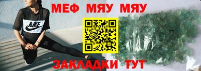 ECSTASY Бугуруслан