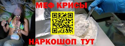 ECSTASY Бугуруслан