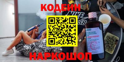 ECSTASY Бугуруслан
