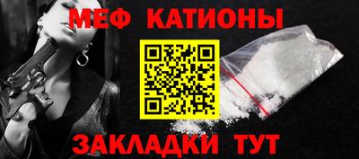 mdpv Будённовск