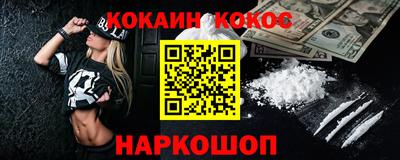 скорость mdpv Бузулук
