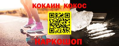 mdpv Будённовск