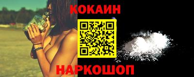 ECSTASY Бугуруслан
