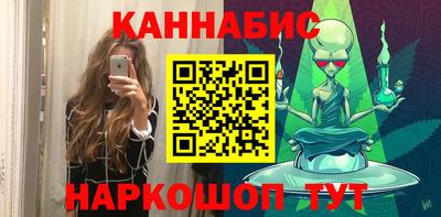 ECSTASY Бугуруслан
