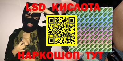 ECSTASY Бугуруслан