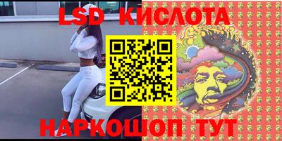mdpv Будённовск