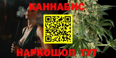 ECSTASY Бугуруслан