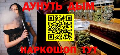 ECSTASY Бугуруслан