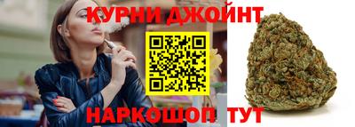 скорость mdpv Бузулук