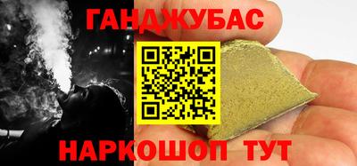 ECSTASY Бугуруслан