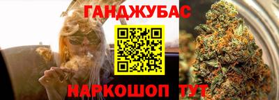 ECSTASY Бугуруслан