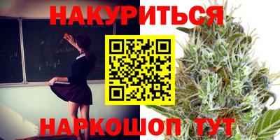 скорость mdpv Бузулук
