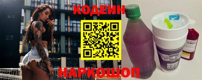 скорость mdpv Бузулук