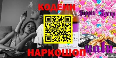 ECSTASY Бугуруслан