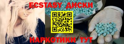 mdpv Будённовск