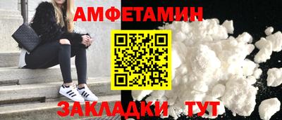 mdpv Будённовск