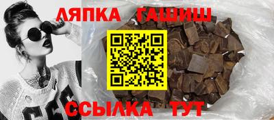 mdpv Будённовск
