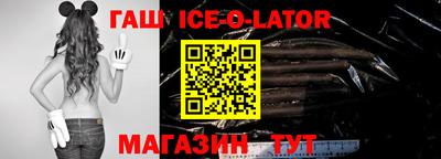 mdpv Будённовск