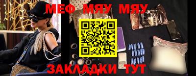 mdpv Будённовск