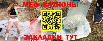 mdpv Будённовск